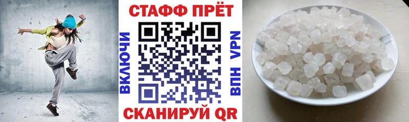 Названия наркотиков Армянск ГЕРОИН  Меф  Гашиш 