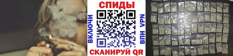 Бутират бутандиол  где купить наркоту  Армянск 