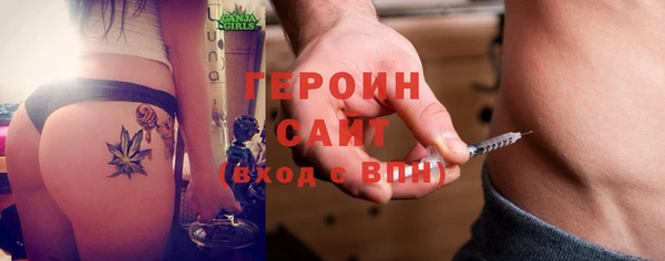 хмурый Россошь