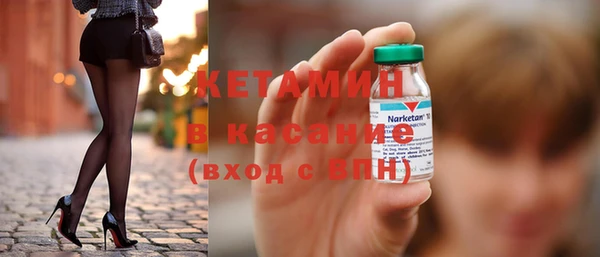 mix Арсеньев