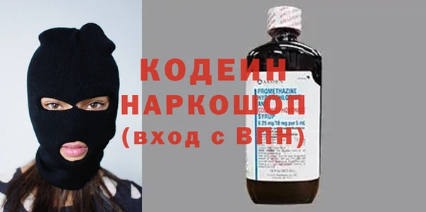 дистиллят марихуана Ростов