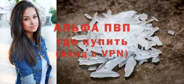 mix Арсеньев