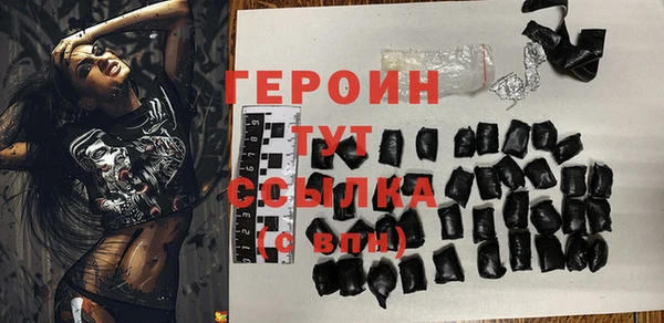 mix Арсеньев