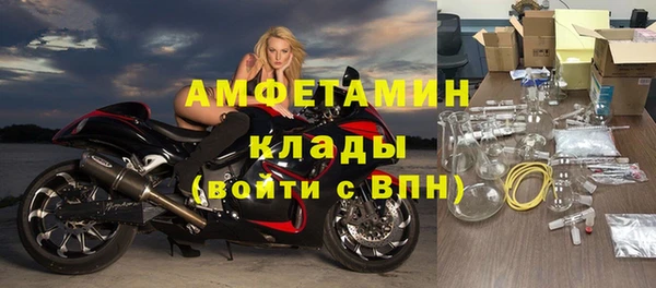 хмурый Россошь