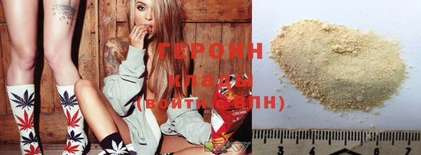 mix Арсеньев