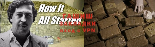 МДПВ Болотное