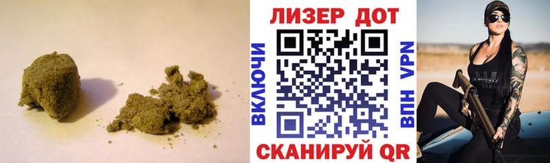 где продают наркотики Армянск ЛСД экстази кислота