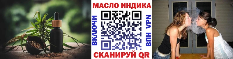 Дистиллят ТГК вейп с тгк  hydra   Армянск 